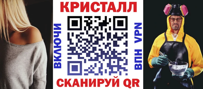 Amphetamine Premium  ссылка на мегу зеркало  Златоуст 