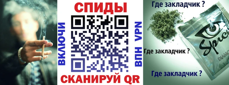 БУТИРАТ оксана  наркота  Златоуст 