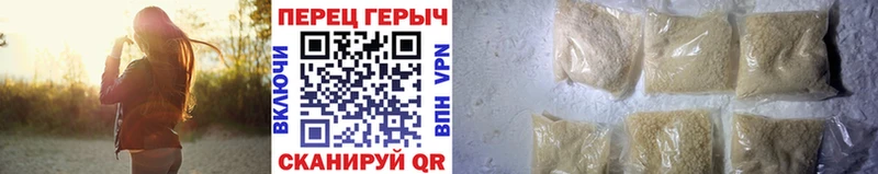 KRAKEN ссылка  Златоуст  Героин Heroin 