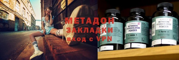 прущий лед Волосово
