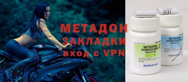 прущий лед Волосово