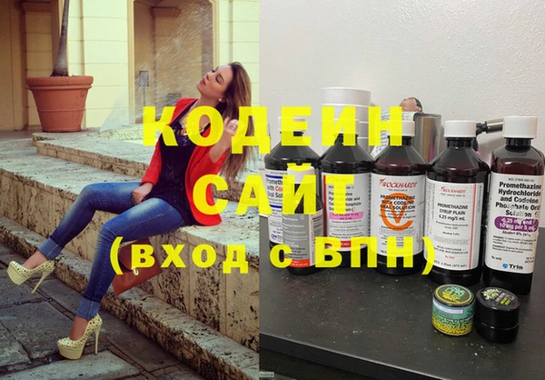прущий лед Волосово