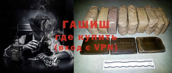 MDMA Premium VHQ Володарск