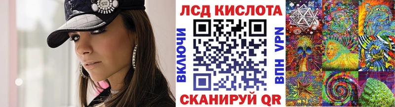 blacksprut ONION  Златоуст  Наркотические марки 1500мкг 