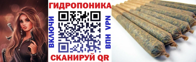 маркетплейс клад  кракен зеркало  Златоуст  что такое   Канабис Amnesia 